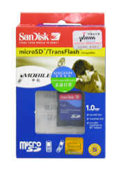 Scandisk