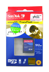 Scandisk